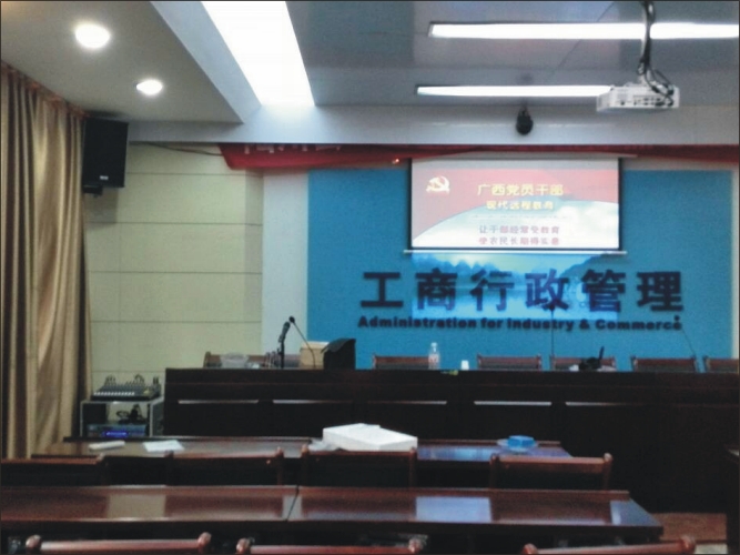 廣西玉林陸川工商局